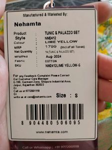Short Kurta With Flared Palazzo