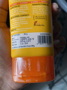 AquAlogica Glow+ Dewy Sunscreen SPF 50+