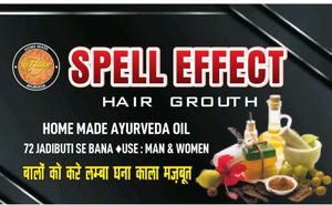 Hair Growth Oil
