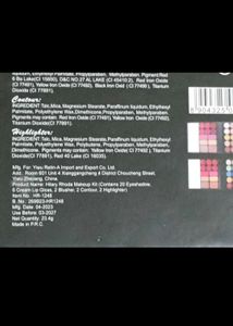 HILARY RHODA Makeup Palette