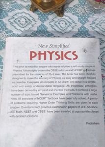 SL Arora Physics  Class 12 | Volume 1 And 2