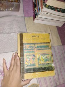 Aaroh Hindi textbook of class 11