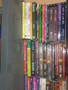 Hindi Language Books