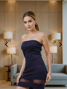 Chic Strapless Bodycon Mini Dress