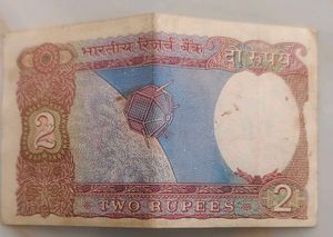 Vintage 2 Rupee Notes