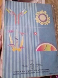 Biology Ncert Class 12th Book