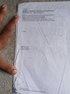 Mathematics - Class 8 R.S Aggarwal