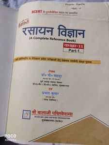Chemistry Ncert Book Up Board Class 11th