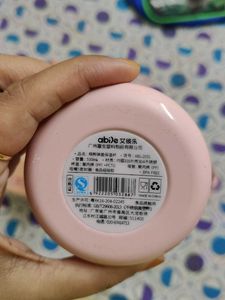 Cute Pink Cartoon Water Bottle