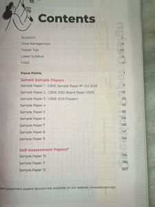 CBSE Class 12 English Sample Papers