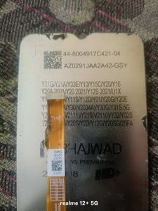 screen for vivo phones