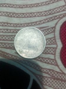 Super Rare Error Coin 🪙
