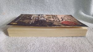 Ghost Of The Silent Hills Book-50% Off On Delivery