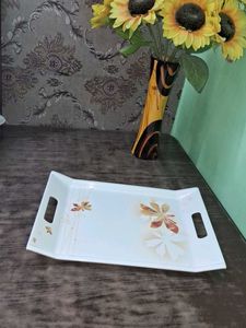 Trendy Large Tray