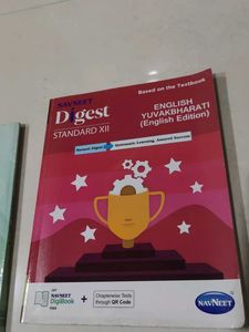 English Yuvakbharati Std XII Textbook And Digest