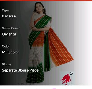 Saree And Blouse Tricolour