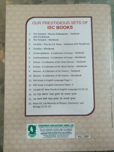 ISC Reverie Workbook
