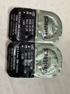 Olens Olive Scandi Lense (-2) Pair Of 1