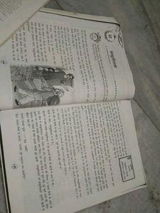 Class 8 Eng and Hindi Lit book
