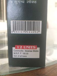 ZED PLUS PREMIUM AGGARBATTI 12 UNITS