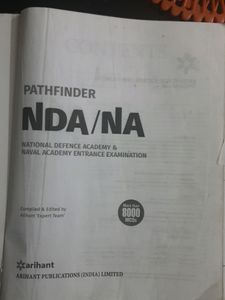 NDA/NA Pathfinder