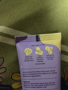 Sanfe Intimate Lightening Serum