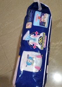 Mamy poko Pants Extra Absorb