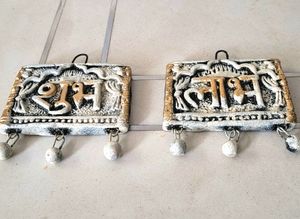 Terracotta Shubh Labh Ethanic Hanging Tile