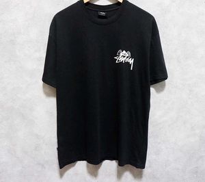 Starboy Vintage Fits