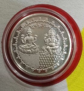 Laxmi Ganpati Silver Plated Coin