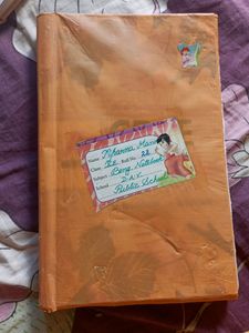 Bengali Guide CBSE For CLASS 10