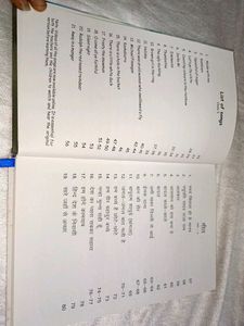 Cambridge School Song Book