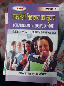 B.Ed 2nd Year Book ( Hindi Medium)