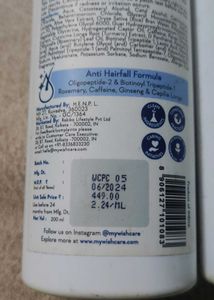 Wishcare Multipeptide Shampoo Conditioner