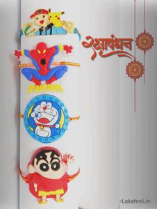 Kids Cartoon Rakhi Set Of 4 Cute And Colourful