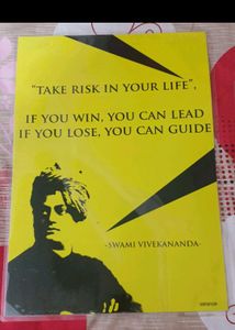 5 MOTIVATIONAL LAMIBATED POSTERS