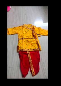 Krishna Dhoti Kurta Set