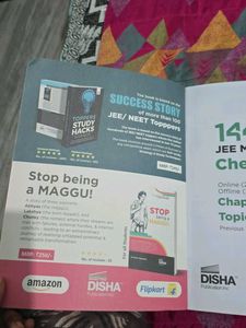 DISHA PUBLICATION INC Chemistry (2023)