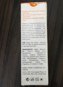 APK Vitamin C+E Brightening Serum