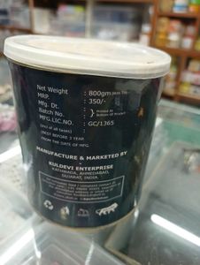 Qbell DTan wax