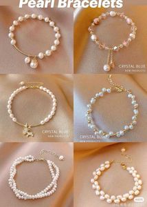Handmade Bracelets (Customizable)