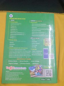 12th STD Precise Chemistry Vol 1