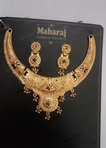 Offer Jewellery
