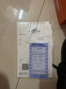 Hermes Bouncing Black Sneakers