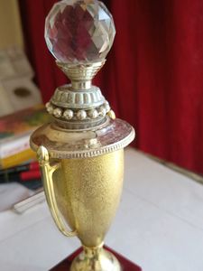 Sports Trophy