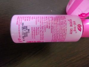 Rose water