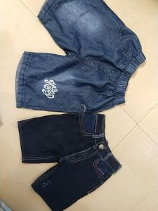 Combo