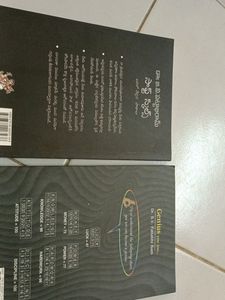 Pattabhi Ram Sir&#39;s Books With CD