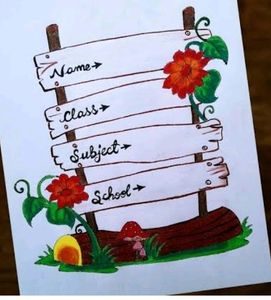 Customising Front Page Design Of Any Subject