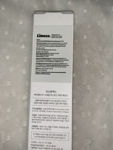 Cosrx Snail Mucin 100g (fixed Price)